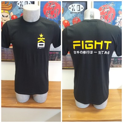 t_shirt_fight_giallo_fronte+retro