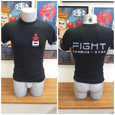 t_shirt_fight_rosso_fronte+retro